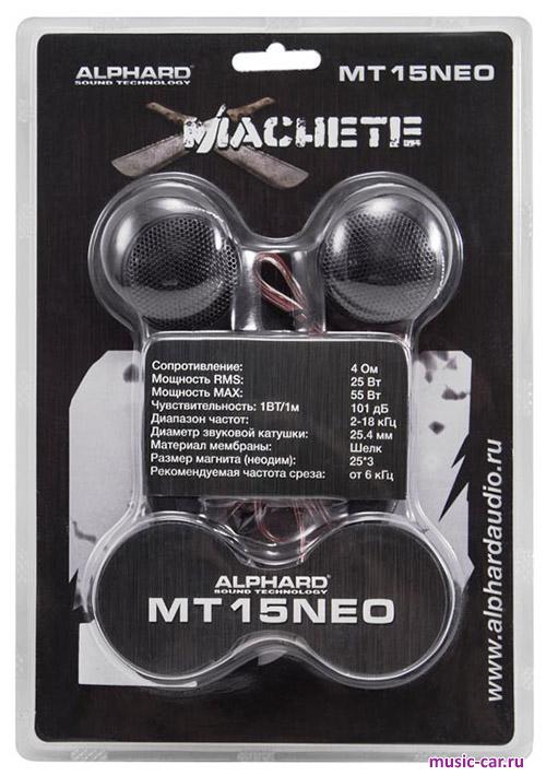 Автоакустика Deaf Bonce Machete MT-15NEO